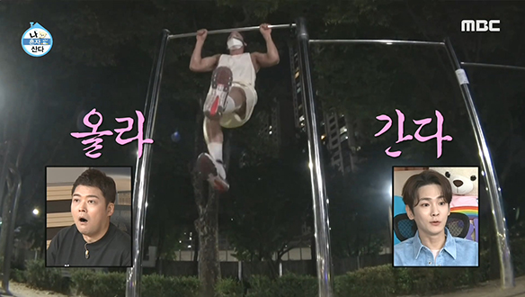 동네 철봉에서 에어 워크 선보이는 배우 김지훈!