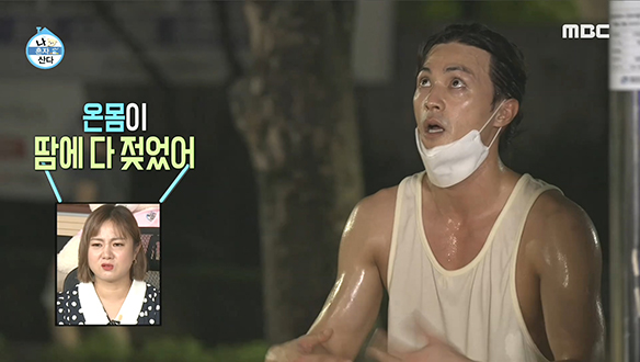 포기를 모르는 남자 김지훈의 머슬업 도전!