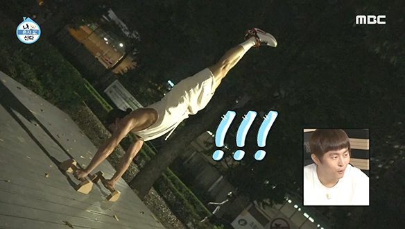 배움에는 끝이 없다! 야밤에 운동 열정 불태우는 배우 김지훈♨