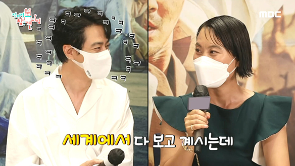 긴장 반 설렘 반! 영화 모가디슈 제작발표회 현장★