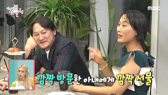 영화 모가디슈 배우들도 인정한 배우 정만식의 섬세함♥