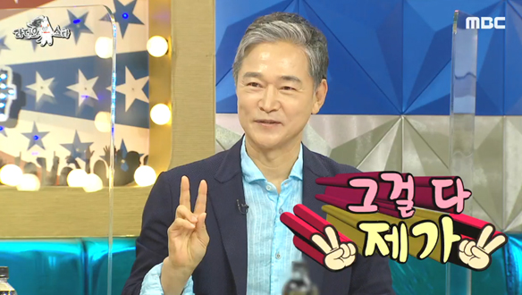 🍞 빵집 사장님 주얼리 정, 빵 만드는 것 빼고 다해요! 클립 이미지