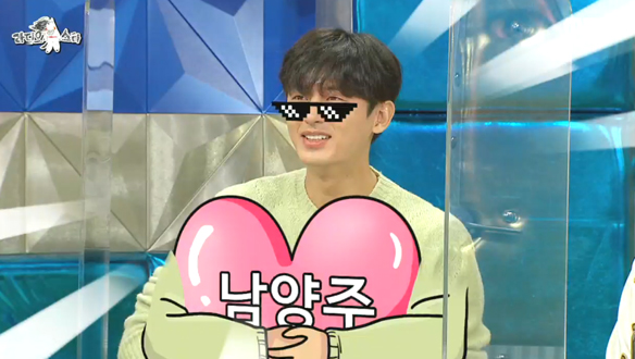 망원동에는 육중완이 있다면, 남양주에는 이지훈이 있다😎 클립 이미지