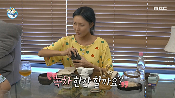 다도 느낌 아는 화사는 장비만 있어도 OK! 클립 이미지