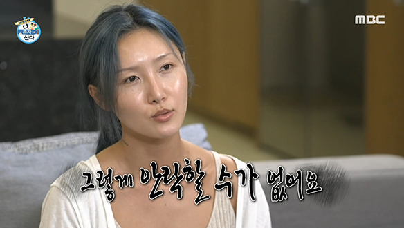 공포 영화를 자장가처럼 즐기는 공포 만렙 박나래X화사 클립 이미지