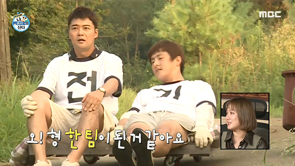 영화 <쿨러닝>을 잇는 전기 형제의 봅슬레이 도전기♨ 클립 이미지