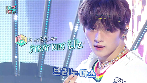 리노 - Finesse (LEE KNOW - Finesse)