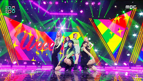 위클리 - Holiday Party (Weeekly - Holiday Party)