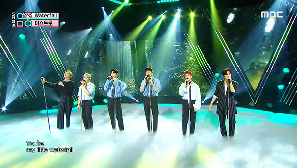 아스트로 - Waterfall (ASTRO - Waterfall)
