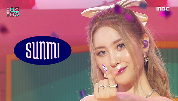 선미 - You can't sit with us (SUNMI - You can't sit with us)