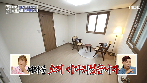 <강북구 수유동 슬기로운 각자생활> 2층은 넓은 각방에 1인 1화장실 준.비.완.료!  클립 이미지