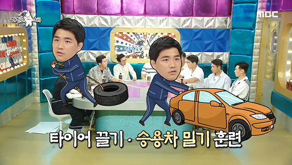 어린 시절부터 만화에서나 볼법한 훈련을 받았던 안창림 선수 클립 이미지