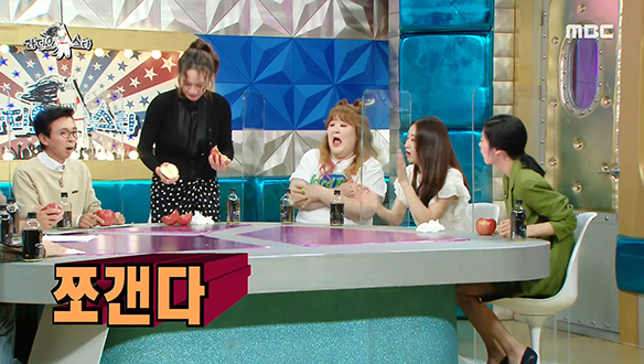승부욕 만렙! 배우 박선영의 기인 열전급 사과 쪼개기 클립 이미지