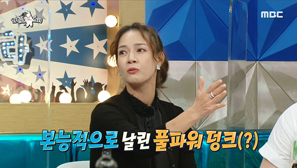 천하의 최민수도 떨게(?) 한 배우 박선영의 전성기 시절 클립 이미지