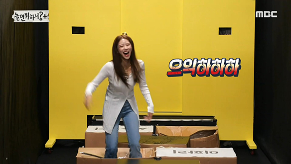 순수美 뿜뿜! 러블리즈 미주의 활기찬 오답 행렬♪