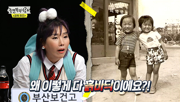 플레이어