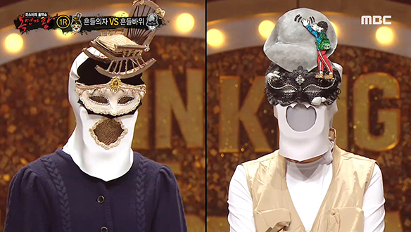 몽환적인 분위기 가득! '흔들의자' VS 친근함 느껴지는 '흔들바위' <나 항상 그대를> 클립 이미지