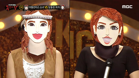 털털한 매력 '아틀란티스 소녀' VS 우아한 분위기 '당돌한 여자' <한번만 더> 클립 이미지