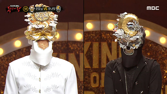 눈이 번쩍 뜨이는 '굿모닝' VS 심장을 할퀴는 '굿나잇' <Endless> 클립 이미지