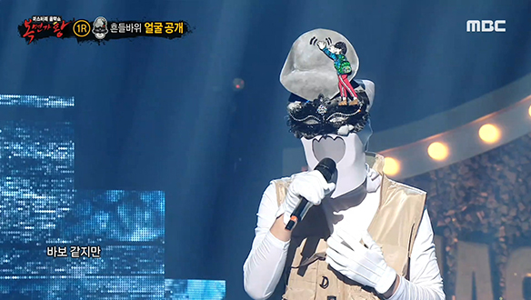 온몸으로 무대를 뒤흔드는 '흔들바위' <겨울 비는 내리고> 클립 이미지