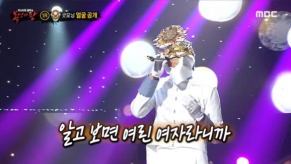 누나들 마음을 훔친 '굿모닝' <내 여자라니까> 클립 이미지