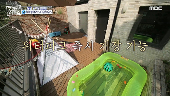 <용인시 기흥구 동백동 테라스에 햇빛이 내린다~♬ 샤랄라라♪> 2층에 복층을 더한 베란다에도 샤랄라라♪ 클립 이미지