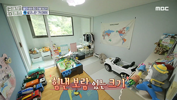 <용인시 기흥구 구갈동 7발 드림팀~!> 우열 가리기 힘든 발코니의 향연♪ 클립 이미지