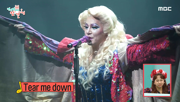 배우 이규형에서 뀨드윅으로 변신 완료! 뮤지컬 '헤드윅' 맛보기!