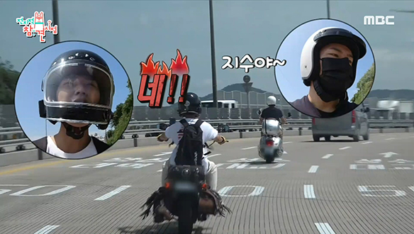 취미 쿵짝 이규형 X 매니저, 오늘은 바이크 브라더스!