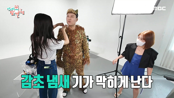 얼굴에 저승꽃(?) 품은 김용명이 화장품 광고 모델을?!