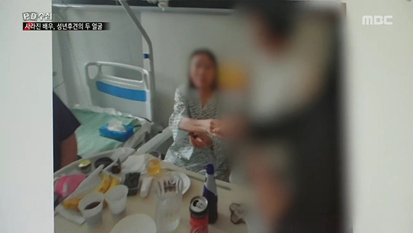 병원에 있었던 누나 클립 이미지