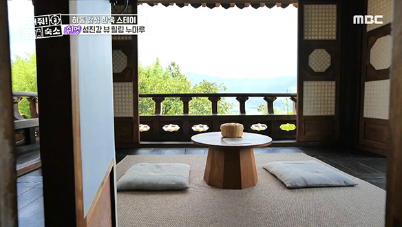 <하동 감성 한옥 스테이> 자연 경관을 벗삼은 환상적인 누마루...☆ 클립 이미지