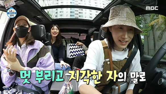 김연경X김수지X양효진X김희진, 국대즈 캠핑 떠나요♪