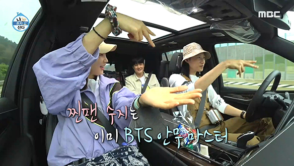 갓연경의 선창으로 시작된 국대즈의 BTS 메들리♬