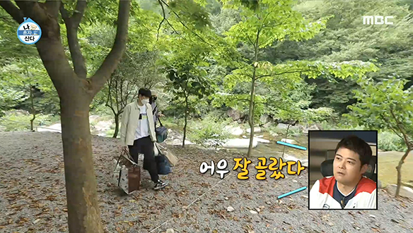 설렘 안고 달려온 국대즈를 기다리는 제천의 계곡 캠핑장♧