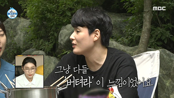 여러모로 추억이 많았던 국대즈의 도쿄 올림픽!