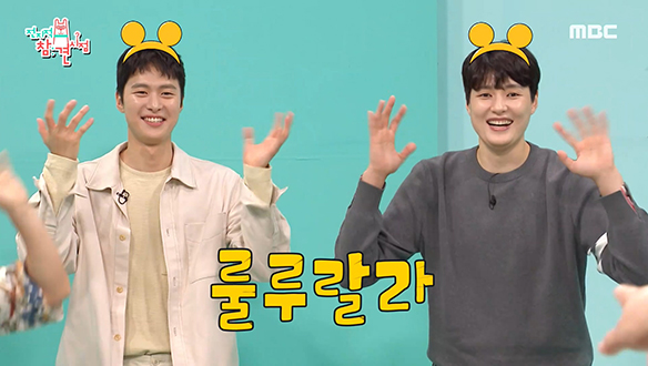 전참시 출연자 필수 코스! 먹교수 이영자의 어깨 월드☆ 클립 이미지