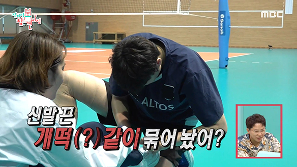 모든 일이 게임이 되는 서른하나 희초딩의 일상♪ 클립 이미지