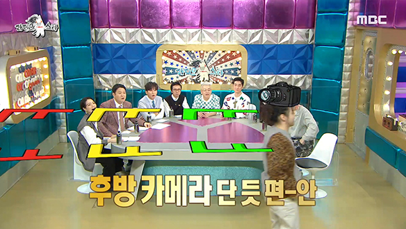 까치산 거꾸리 원슈타인의 뒷걸음질 실력은? 클립 이미지