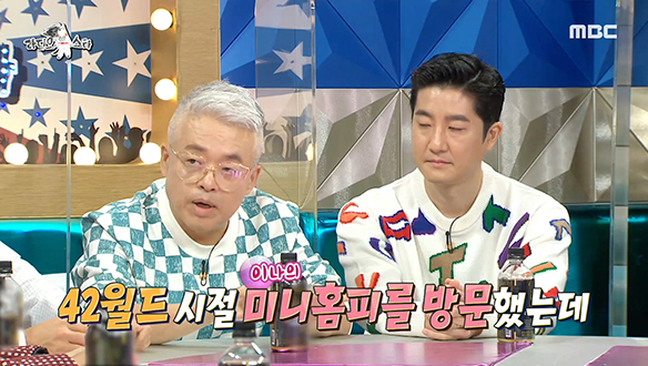 한국 대중음악계의 대부 김형석이 작사가 김이나를 발굴했다? 클립 이미지