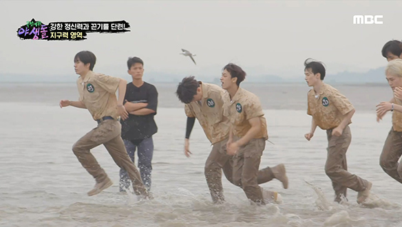 야생돌의 기본 덕목 지구력, 바다 셔틀 런을 통해 증명해라!