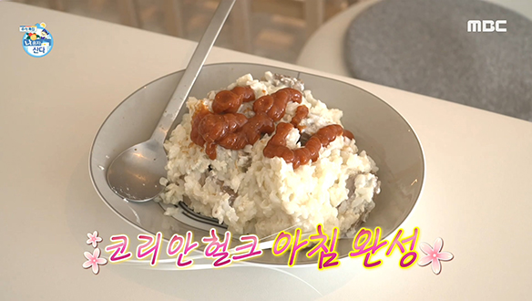 코리안 헐크 꿈꾸는 남궁민표 벌크업 식단!