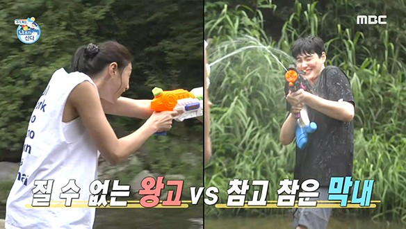 왕고 김연경 VS 막내 김희진, 계곡 물총 싸움의 승자는?