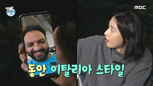 국대즈가 존경하는 스테파노 라바리니 감독과의 영상 통화☏