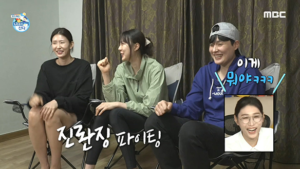 평생 기억에 남을 갓연경과 국대즈의 캠핑 나들이