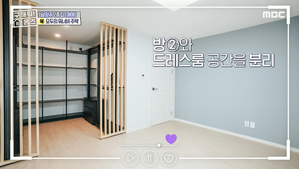 <남양주시 화도읍 묵현리 모두의 워너비 주택> 알차게 마련된 감각적인 공간들☆ 클립 이미지