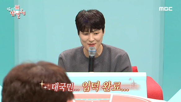전참시 부랴부랴 라이브♪ 김희진 - 힘내! & 공명 - 영웅 커버 댄스(?)