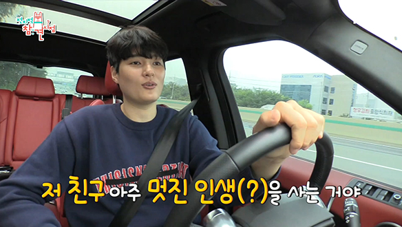 화끈한 운전자를 본 지성인 김희진의 덕담(?) 한마디♨