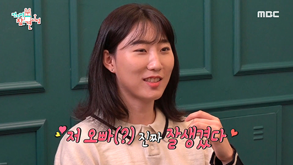 중학생 때부터 운동부 저 오빠(?)를 맡고 있었던 김희진