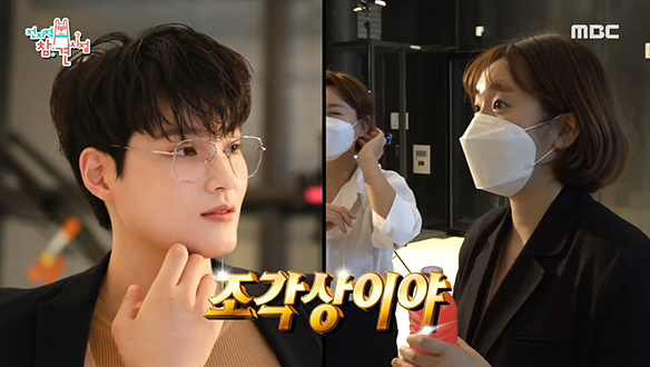 존재 자체가 화보★ 배구선수 김희진의 인생 첫 화보 촬영 현장!